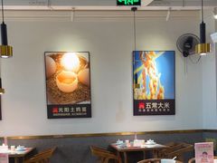 -四道菜·福建菜馆(万家广场店)
