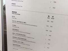 菜单-库布里克书店咖啡