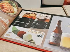 -一風堂拉面(深圳湾万象城店)