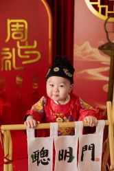 -爱你宝贝儿童摄影(西湖云端店)