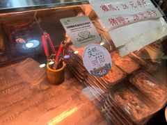 -鸡脚旮旯平江路店