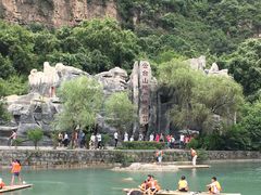 -云台山风景名胜区