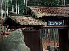-三国水浒景区(无锡影视基地)