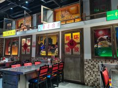 -马路牙子烧烤音乐酒馆(望京店)