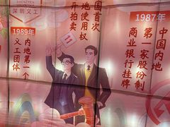 -欢乐海岸椰林沙滩-2025湾区超级灯会