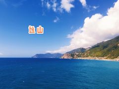 -马纳罗拉