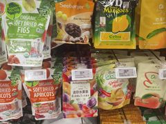 -Olé精品超市(上海港汇恒隆店)
