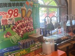 -西部马华清真兰州牛肉面·烧烤夜市(关东店)