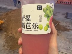 -都可手作(学士街手作店)