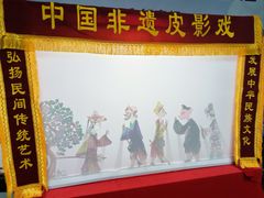 -金陵图书馆