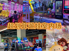-佛山印象城(季华五路店)