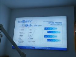 点击看大图 -玫莉蔻皮肤管理中心