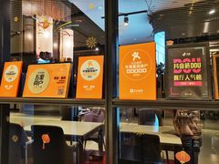 -荟廷·晶萃(陆家嘴尚悦湾店)