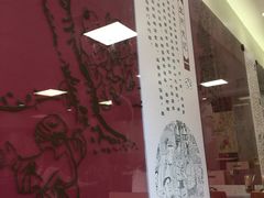 -咬不得高祖生煎·简餐(高银街店)