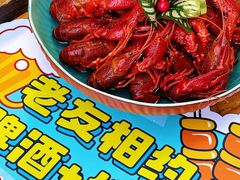 -有位虾匠·胶东小馆(市北店)