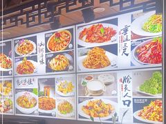 -东北人家铁锅炖(水岸帝景店)