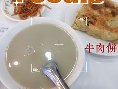 -晟永興烤鸭店(五道口店)