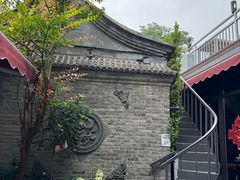 -四喜小胖·北京涮肉(五道营店)