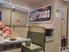 -海底捞火锅(万达广场店)