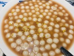 赤豆元宵-小菜园新徽菜(常州武进吾悦店)