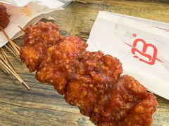 -辽B·小串(总店)