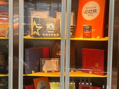 -煲王粤菜餐厅(中侨中心店)