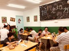 大堂-做了不起的80后