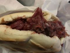 -杨天玉腊牛羊肉