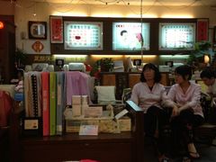 iphone_upload_pic-纪老师挽脸美容养生中心