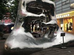 -证大大拇指广场(芳甸路店)