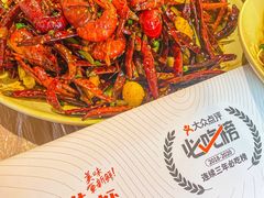 -靓靓蒸虾·头牌蒸虾(万松园玲珑店)