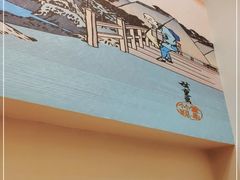 -昱匠·日本料理(金融街店)