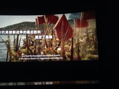 -中影国际影城(东方新天地CINITY店)