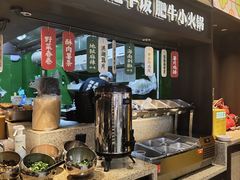 -盒马鲜生(帝斯曼店)