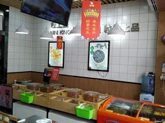 -粒上皇(扬名广场店)