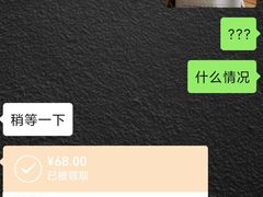 -云晓光头烧烤吧(德平路店)