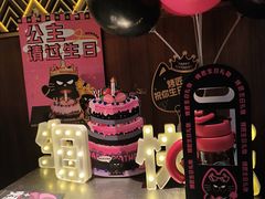 -烤匠麻辣烤鱼(青羊万达店)