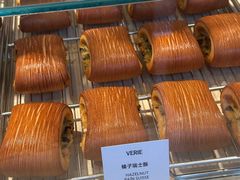 -VERIE BAKEHOUSE