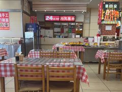 -孟记粥铺·家常菜·烧烤·粥(亚运村店)