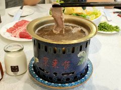 -东来顺饭庄(新源里店)