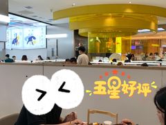 -蔡澜点心·粤菜(月星环球港店)