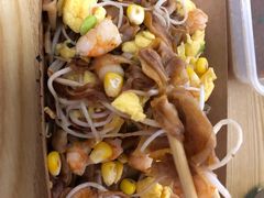 -佳瑜肠粉(总店)