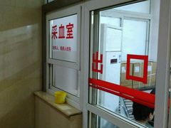 -西安高新医院
