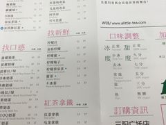 -1点点(三阳广场店)