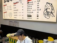 -萍姨抻面馆·鸡架冒菜(清湖店)