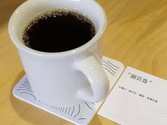 -纽巷咖啡 SOFTFOCUS COFFEE(锦和巴黎时韵店)
