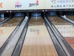 -广州保龄球馆