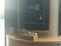 -星巴克(北京三里屯SOHO一店)