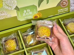 -Olé精品超市(广州太古汇店)