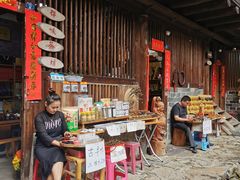 -福建土楼（南靖）云水谣景区-和贵楼